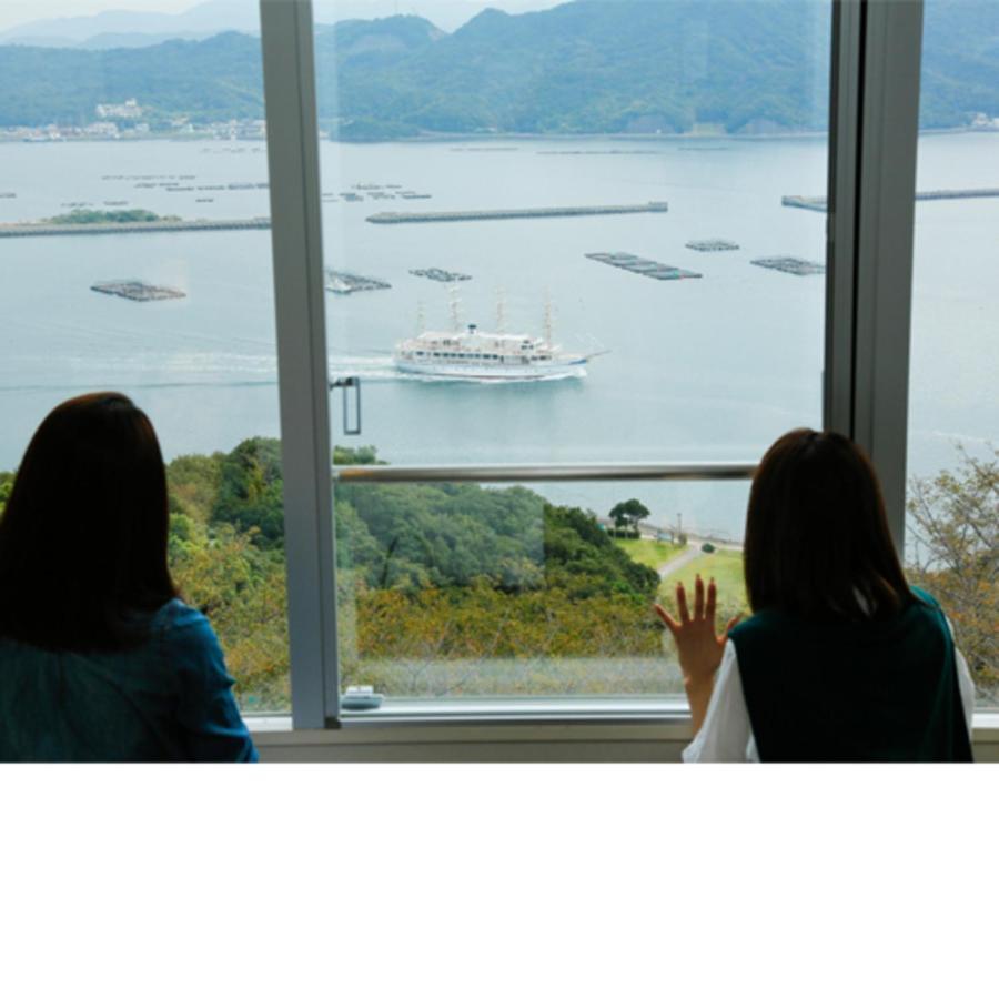 Kyukamura Minami-awaji