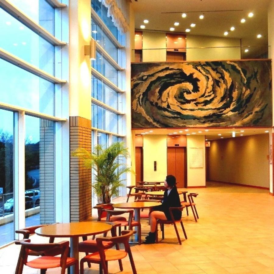 Kyukamura Minami-awaji 4* Minamiawaji